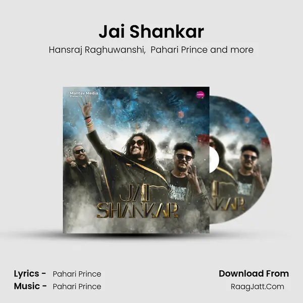 Jai Shankar MP3 Song by Hansraj Raghuwanshi Cover
