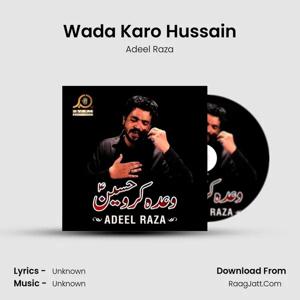 Wada Karo Hussain mp3 song