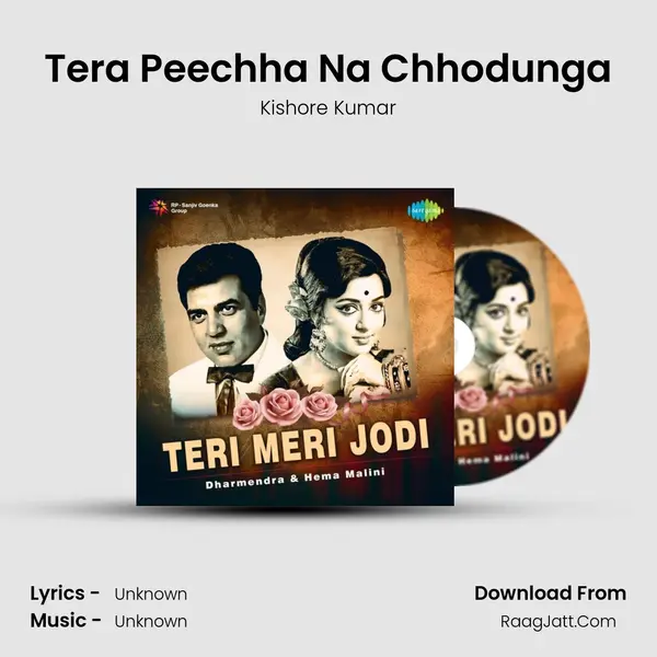 Tera Peechha Na Chhodunga Cover