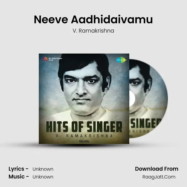 Neeve Aadhidaivamu Cover
