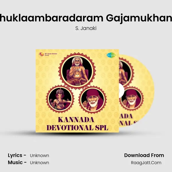 Shuklaambaradaram Gajamukhane Cover