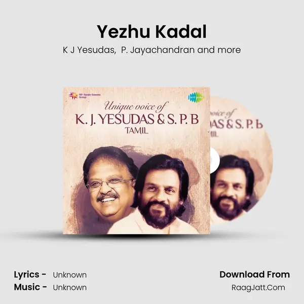 Yezhu Kadal MP3 Song by K J Yesudas Cover