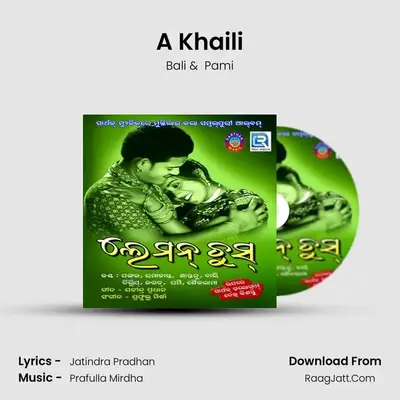A Khaili mp3 song