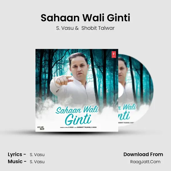 Sahaan Wali Ginti - S. Vasu