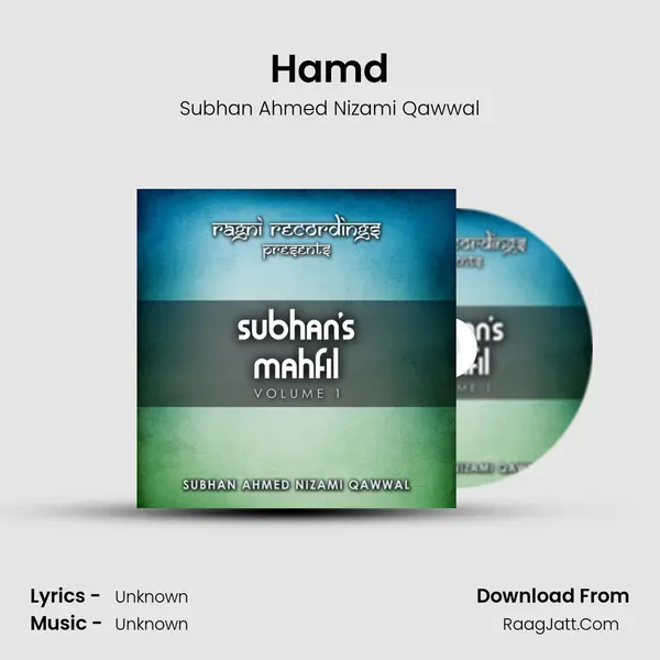 Hamd mp3 song