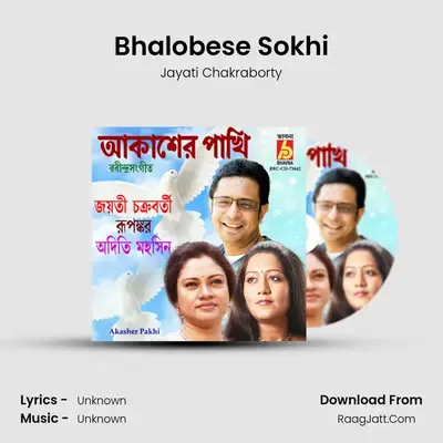 Bhalobese Sokhi Cover