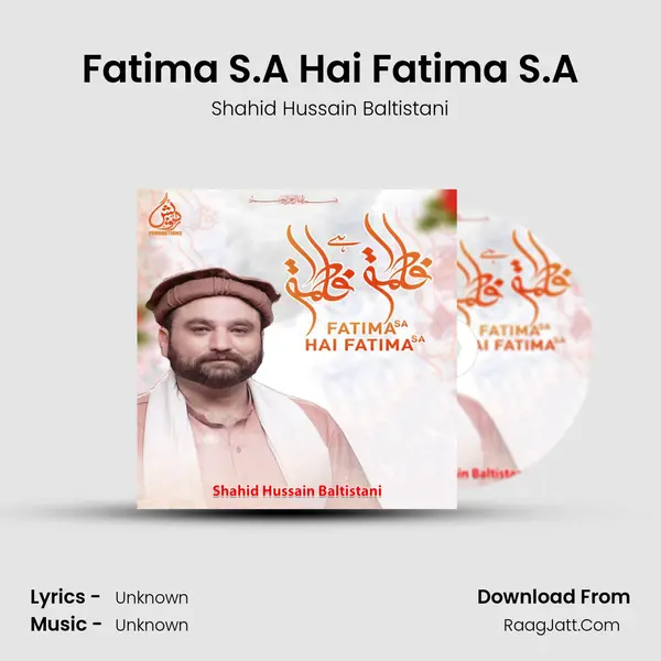 Fatima S.A Hai Fatima S.A MP3 Song by Shahid Hussain Baltistani Cover