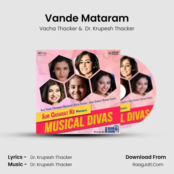 Vande Mataram MP3 Song by Vacha Thacker Cover