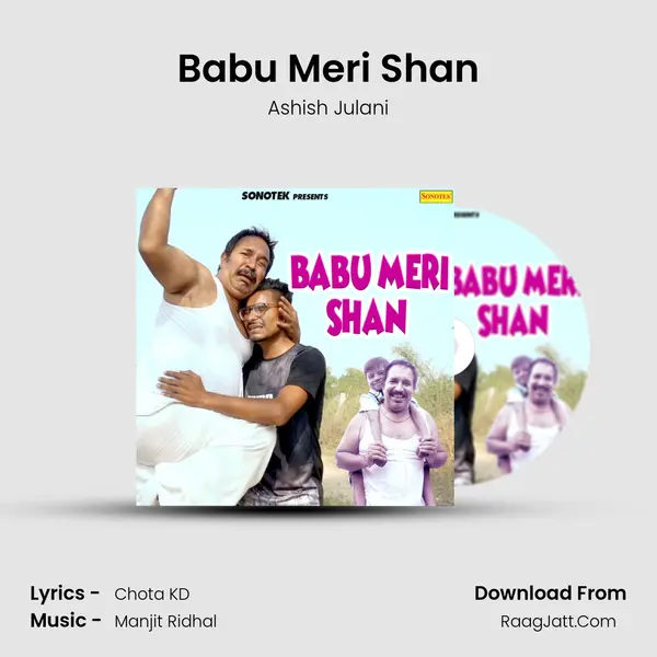 Babu Meri Shan MP3 Song by Ashish Julani Cover