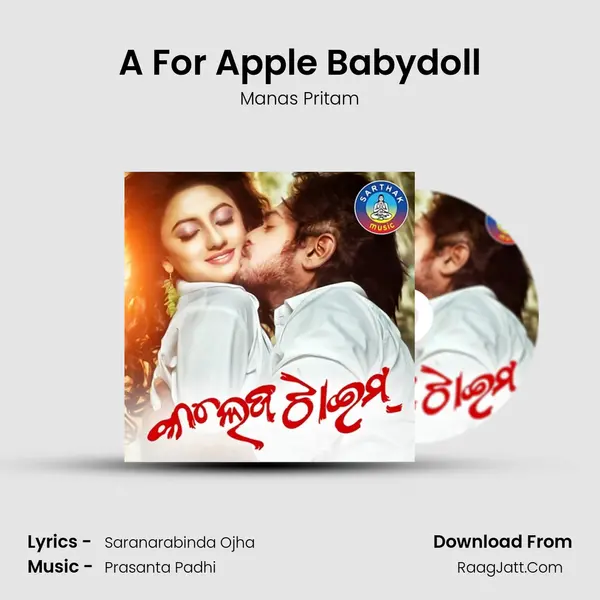 A For Apple Babydoll MP3 Song by Manas Pritam Cover