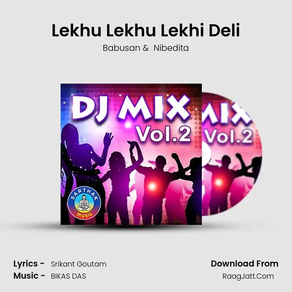 Lekhu Lekhu Lekhi Deli MP3 Song by Babusan Cover