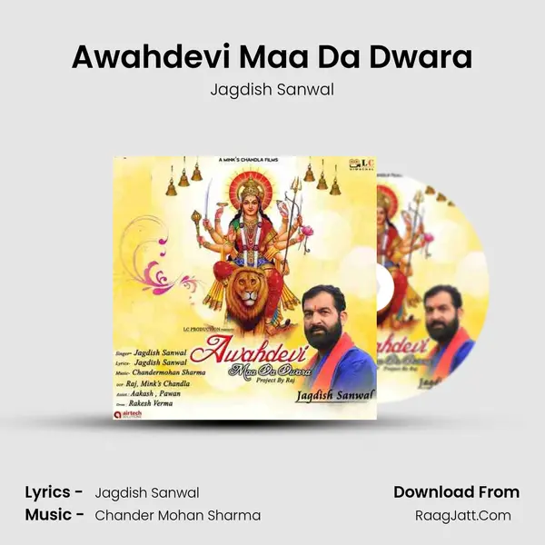 Awahdevi Maa Da Dwara - Jagdish Sanwal