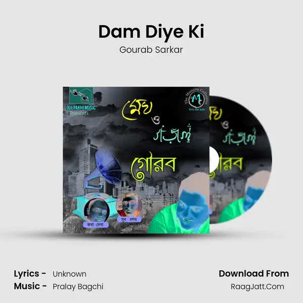 Dam Diye Ki MP3 Song by Gourab Sarkar Cover