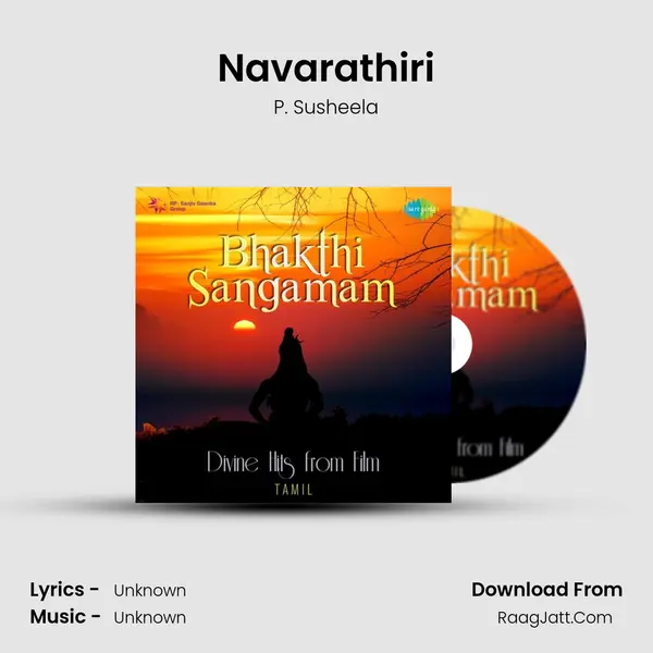 Navarathiri Cover