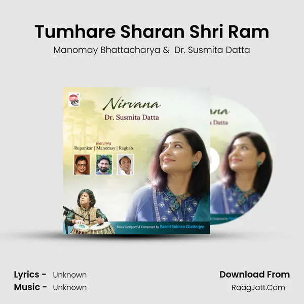 Tumhare Sharan Shri Ram MP3 Song by Manomay Bhattacharya Cover