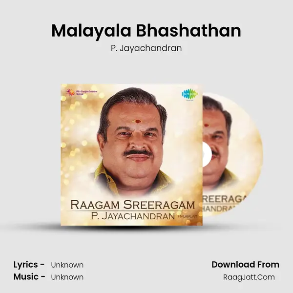 Malayala Bhashathan Cover