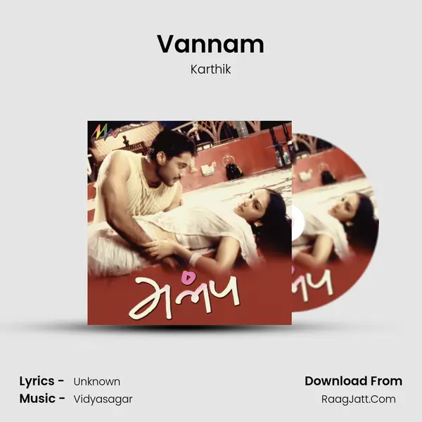 Vannam MP3 Song by Karthik Cover