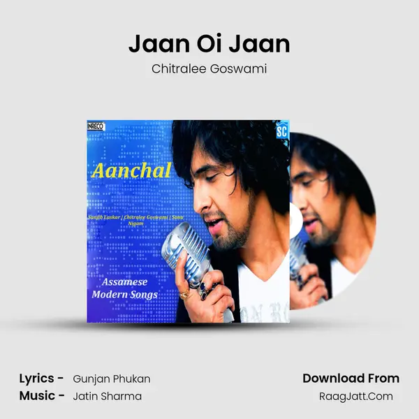 Jaan Oi Jaan MP3 Song by Chitralee Goswami Cover