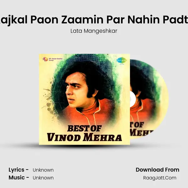 Aajkal Paon Zaamin Par Nahin Padte Cover