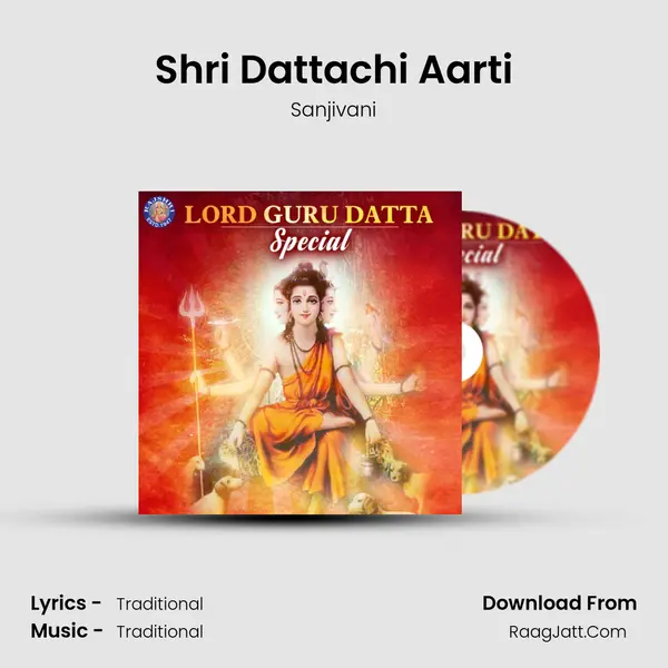 Shri Dattachi Aarti Cover