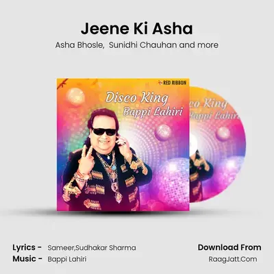 Jeene Ki Asha Cover