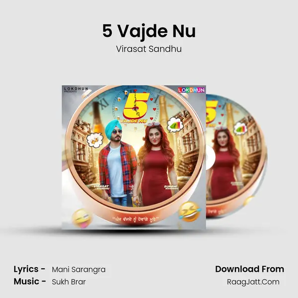 5 Vajde Nu - Virasat Sandhu
