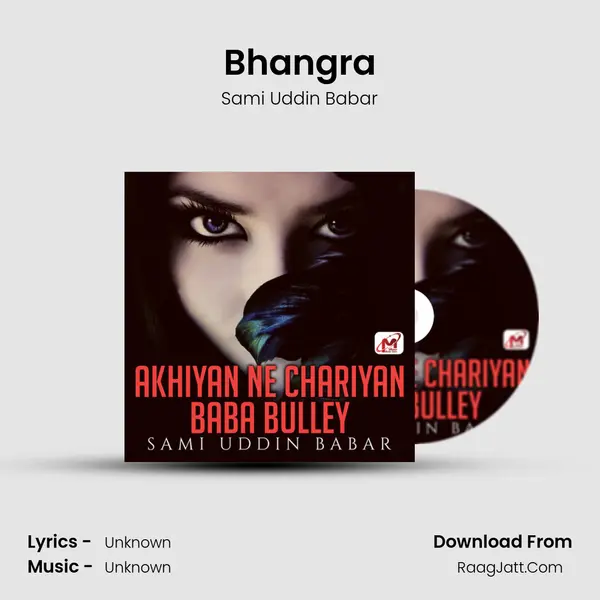 Bhangra mp3 song