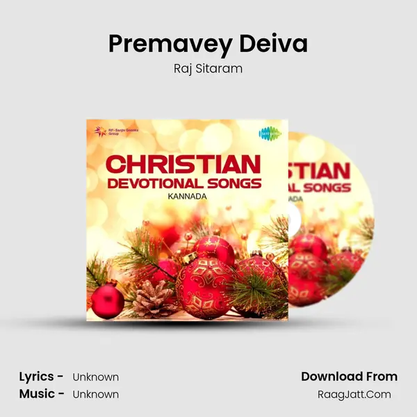 Premavey Deiva Cover