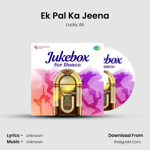 Ek Pal Ka Jeena Cover