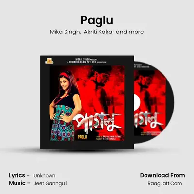 Paglu MP3 Song by Mika Singh Cover