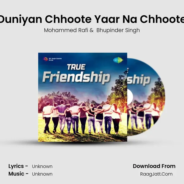 Duniyan Chhoote Yaar Na Chhoote Cover
