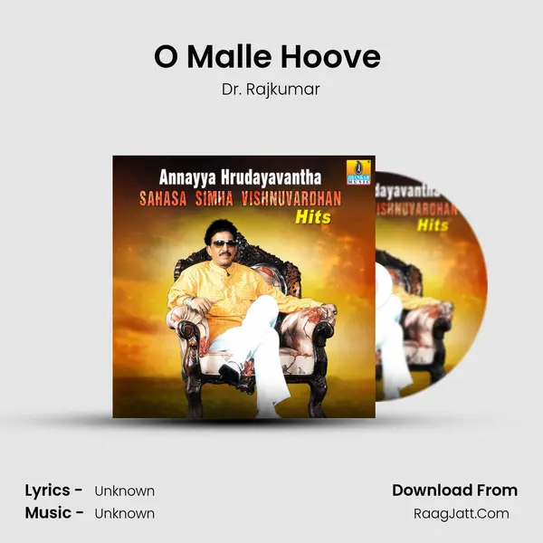 O Malle Hoove (From "Karulina Kudi") Cover