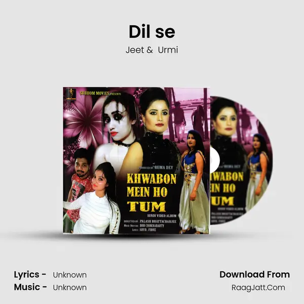 Dil se MP3 Song by Jeet Cover