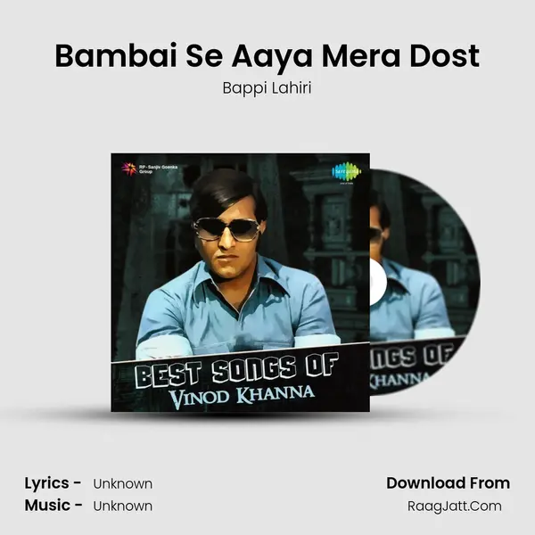 Bambai Se Aaya Mera Dost Cover