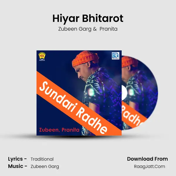 Hiyar Bhitarot MP3 Song by Zubeen Garg Cover