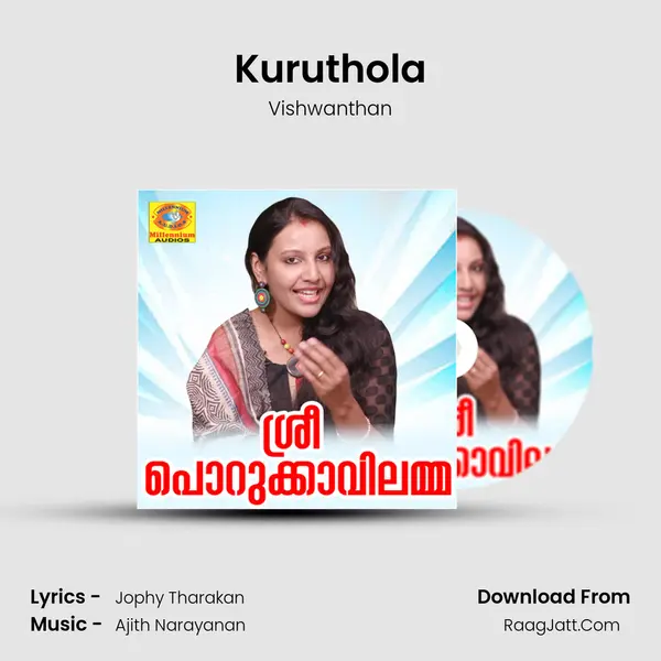 Kuruthola mp3 song