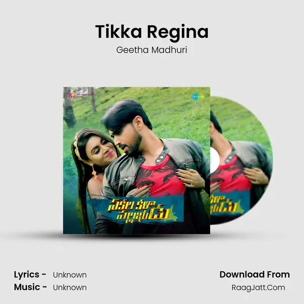 Tikka Regina MP3 Song by Geetha Madhuri Cover