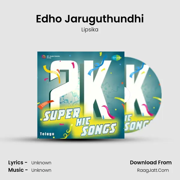 Edho Jaruguthundhi Cover