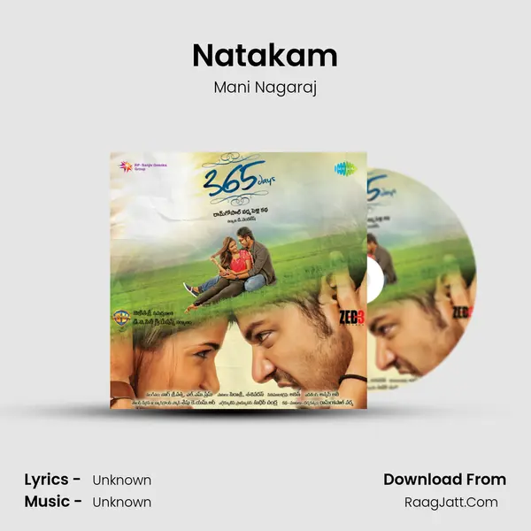 Natakam MP3 Song by Mani Nagaraj Cover