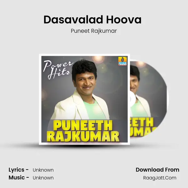 Dasavalad Hoova (From "Mumbai") Cover