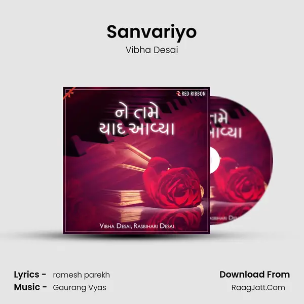 Sanvariyo MP3 Song by Vibha Desai Cover