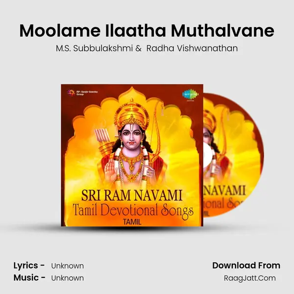 Moolame Ilaatha Muthalvane Cover