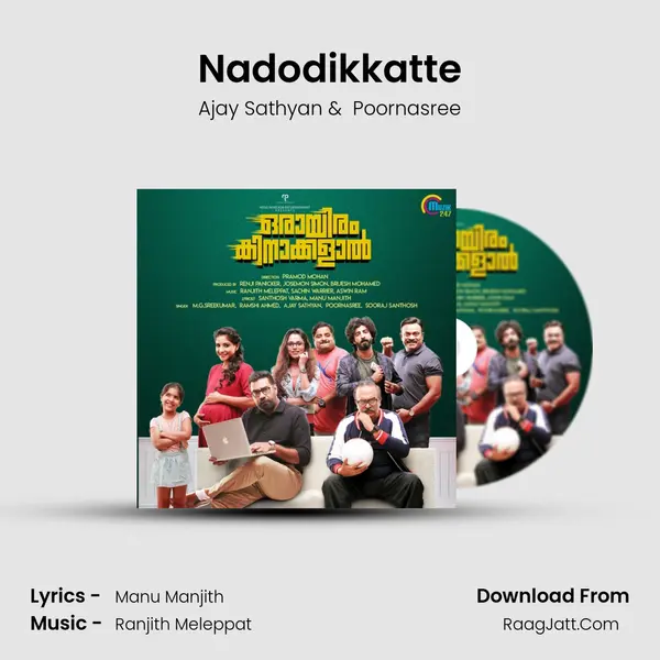 Nadodikkatte MP3 Song by Ajay Sathyan Cover