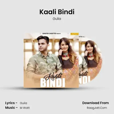 Kaali Bindi mp3 song