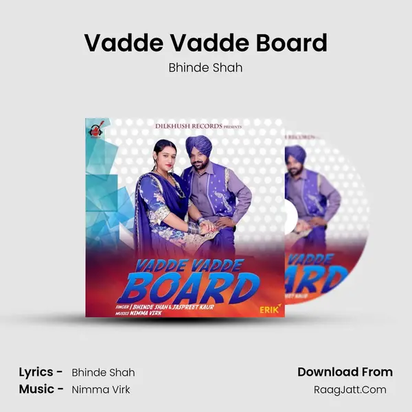 Vadde Vadde Board Cover