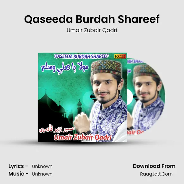 Qaseeda Burdah Shareef mp3 song