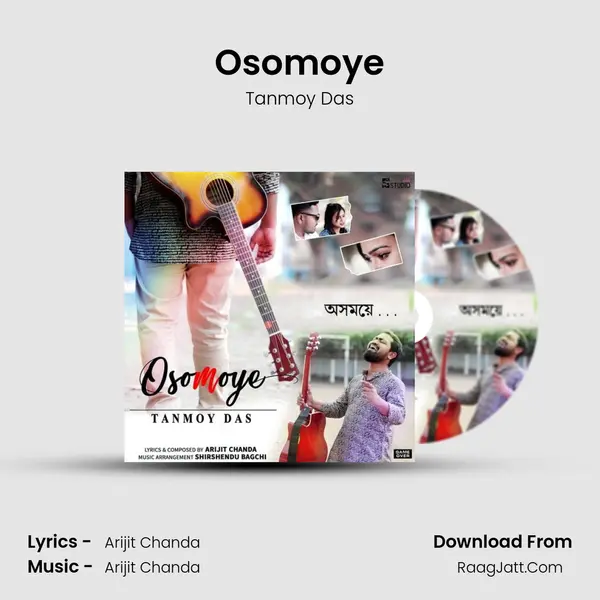 Osomoye - Tanmoy Das
