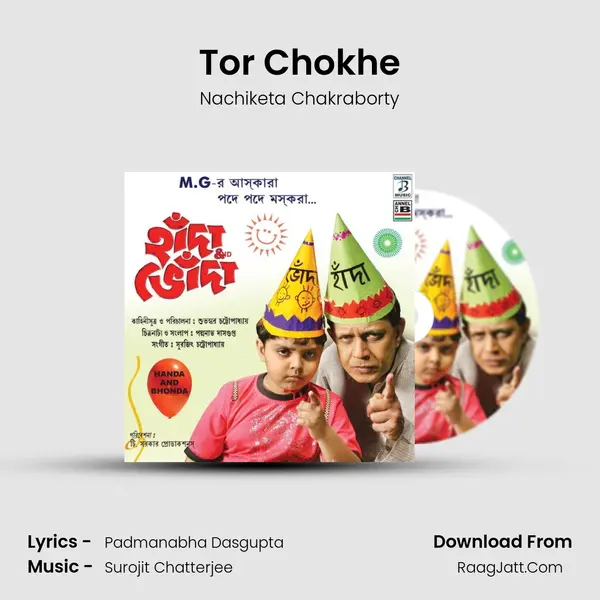 Tor Chokhe MP3 Song by Nachiketa Chakraborty Cover