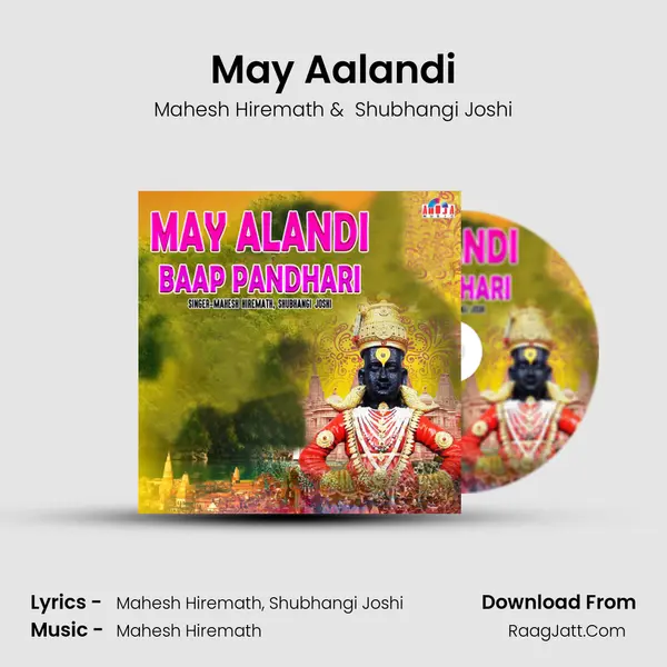 May Aalandi MP3 Song by Mahesh Hiremath Cover