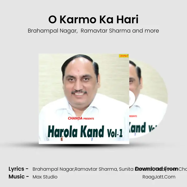 O Karmo Ka Hari MP3 Song by Brahampal Nagar Cover
